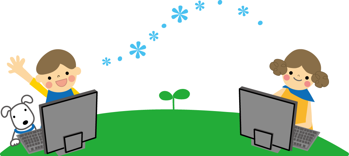 神埼地区保護司会,子ども,安心安全,子育て,かささぎ